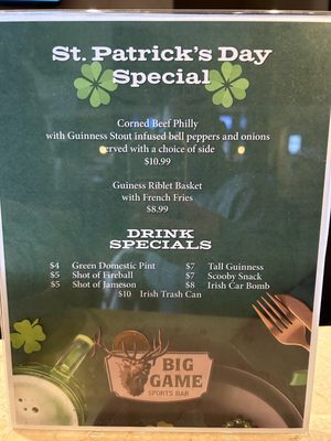 Big Game Sports Bar by null