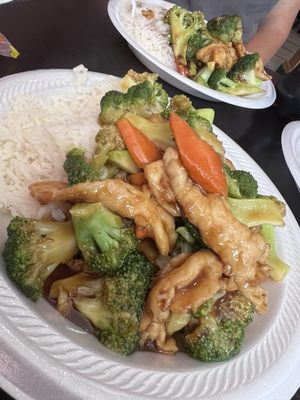 No.1 Chinese Restaurant by null