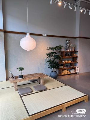 Zen Cha Matcha by null