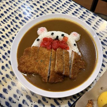 Tokyo Eats - Pork Katsu Curry Rice - Ramen Near Me - Fullerton, California Tokyo Eats - Pork Katsu Curry Rice - Ramen Near Me - Fullerton, California
