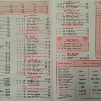 China Garden - the menu of the restaurant - Chinese Near Me - Sarasota, Florida