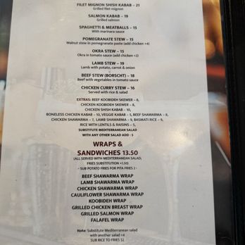 Pom & Olive - Menu - Mediterranean Near Me - Costa Mesa, California Pom & Olive - Menu - Mediterranean Near Me - Costa Mesa, California