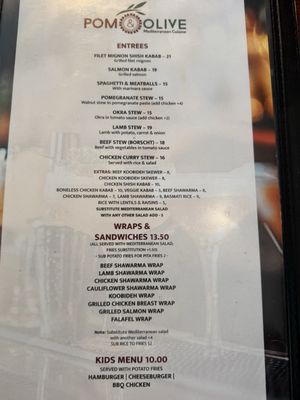 Menu photo 1 Pom & Olive Costa Mesa, CA Menu photo 1 Pom & Olive Costa Mesa, CA