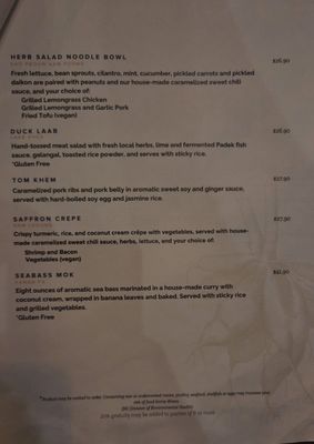 Menu photo 1 Bida Manda Raleigh, NC