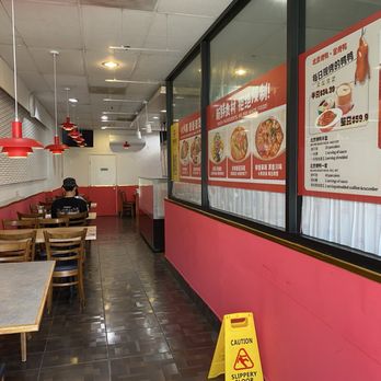Huijia Rice Noodle - Inside - Chinese Near Me - Alhambra, California Huijia Rice Noodle - Inside - Chinese Near Me - Alhambra, California