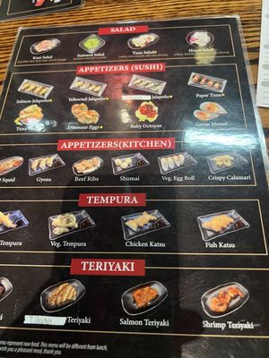 Menu photo 7 Osuki Melbourne, FL