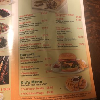 Golden Chicken - Page threeeee - Middle Eastern Near Me - Dearborn, Michigan
