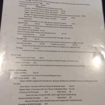 Moena Café - Menu - Cafes Near Me - Honolulu, Hawaii