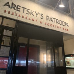 Exterior outside entrance of Aretsky's Patroon - New York, New York Exterior outside entrance of Aretsky's Patroon - New York, New York