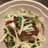 Natures Table Cafe gift card