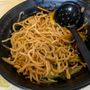 Photo of Ken's Noodle House