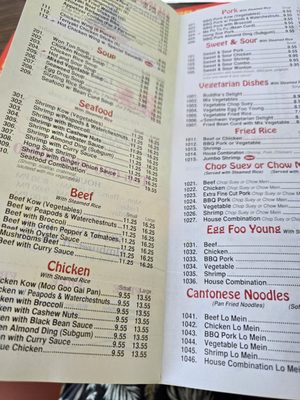 Menu photo 2 Hunan Palace Chinese Restaurant Elmhurst, IL Menu photo 2 Hunan Palace Chinese Restaurant Elmhurst, IL