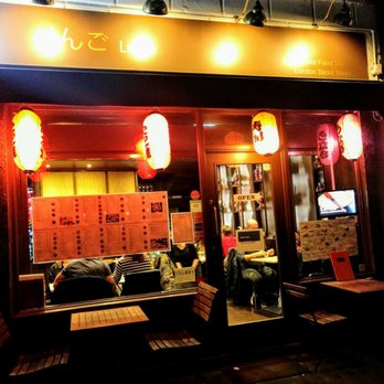 Nala - Exterior - Japanese Near Me - London, XGL Nala - Exterior - Japanese Near Me - London, XGL