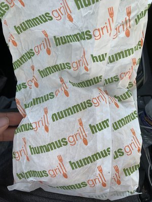 Menu photo 1 Hummus Grill Philadelphia, PA