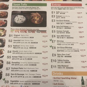 BCD Tofu House - Menu - Korean Near Me - Irvine, California