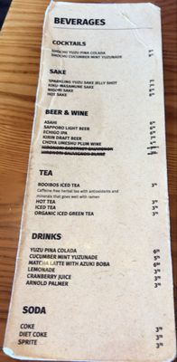 Menu photo 2 HiroNori Craft Ramen Long Beach, CA Menu photo 2 HiroNori Craft Ramen Long Beach, CA