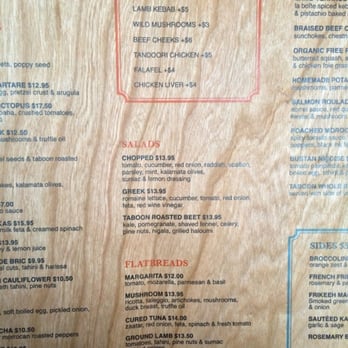 Bustan - Menu 2 - Mediterranean Near Me - New York, New York