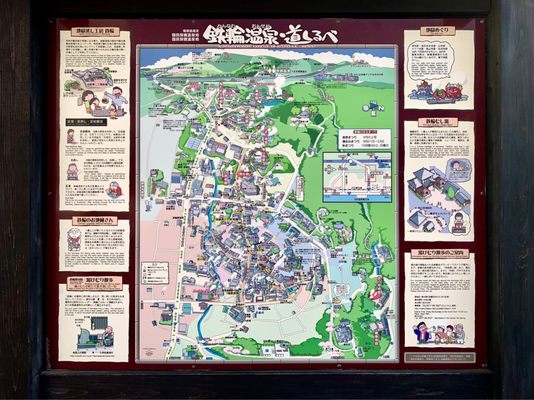 Shiraike Jigoku by null