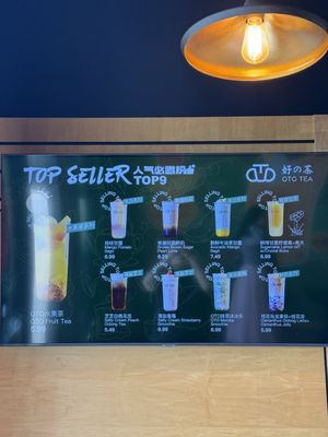 OTO Tea by null