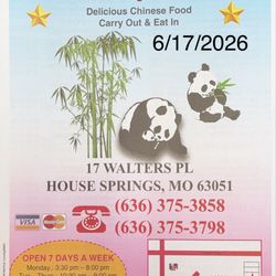 Happy Wok - June 2026