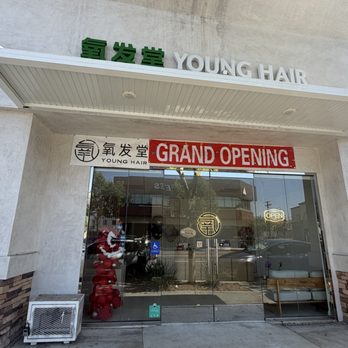 Young Hair 氧发堂 - Hair Loss Centers Near Me - San Gabriel, California Young Hair 氧发堂 - Hair Loss Centers Near Me - San Gabriel, California