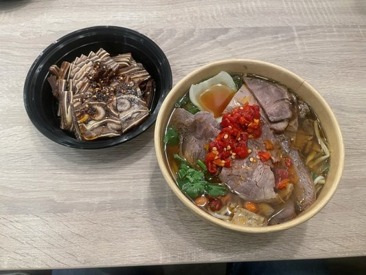 Qin West Noodle by null