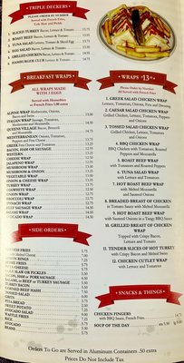 Menu photo 3 Victor's Coffee Shop Queens Village, NY Menu photo 3 Victor's Coffee Shop Queens Village, NY