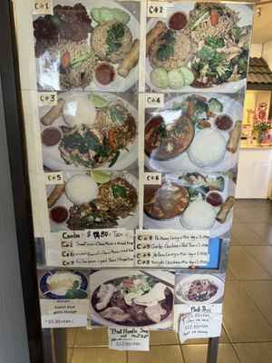 Menu photo 4 Thai Season Clovis, CA Menu photo 4 Thai Season Clovis, CA