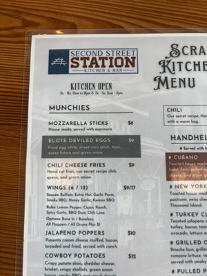 Menu photo 3 Second Street Station Taylor, TX Menu photo 3 Second Street Station Taylor, TX