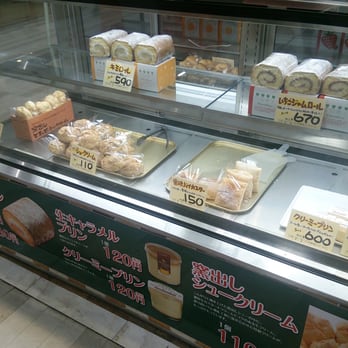 フルーツケーキファクトリー 北区北三十九条西4丁目1 5 札幌市 北海道 Japan Yelp