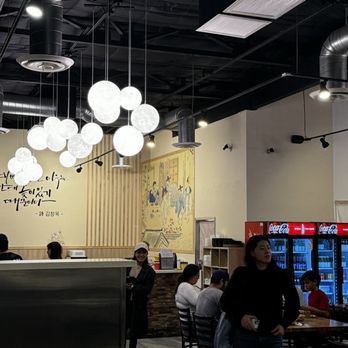 Koreatown - Interior - Korean Near Me - Mesa, Arizona