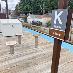 CTA - Kedzie