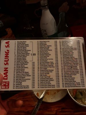 Menu photo 1 Dan Sung Sa Los Angeles, CA