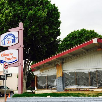 Shanghailander Palace - The spot where Coco's used to be, @ the corner of Baldwin & Camino Real - Shanghainese Near Me - Arcadia, California Shanghailander Palace - The spot where Coco's used to be, @ the corner of Baldwin & Camino Real - Shanghainese Near Me - Arcadia, California