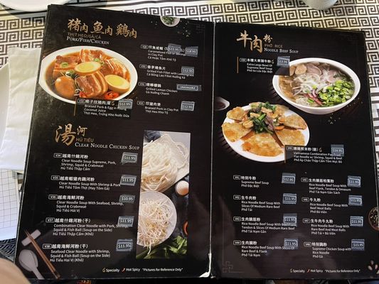Menu photo 5 Golden Phoenix Oklahoma City, OK Menu photo 5 Golden Phoenix Oklahoma City, OK