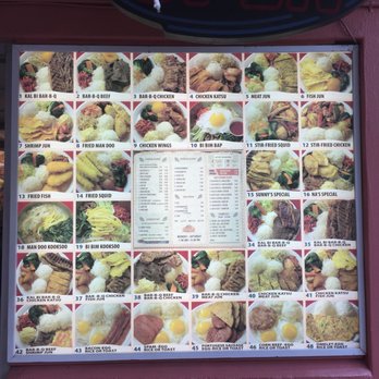 Me's BBQ - Menu outside during the day. - Korean Near Me - Honolulu, Hawaii