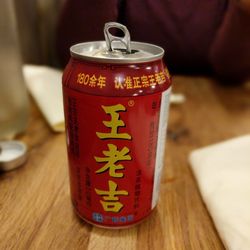 Trois Fois Plus de Piment - Chinese herbal tea drink. Canned in China.