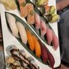 Sushi Suzuki gift card