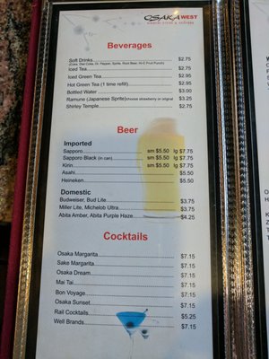 Menu photo 5 Osaka West Japanese Restaurant Covington, LA