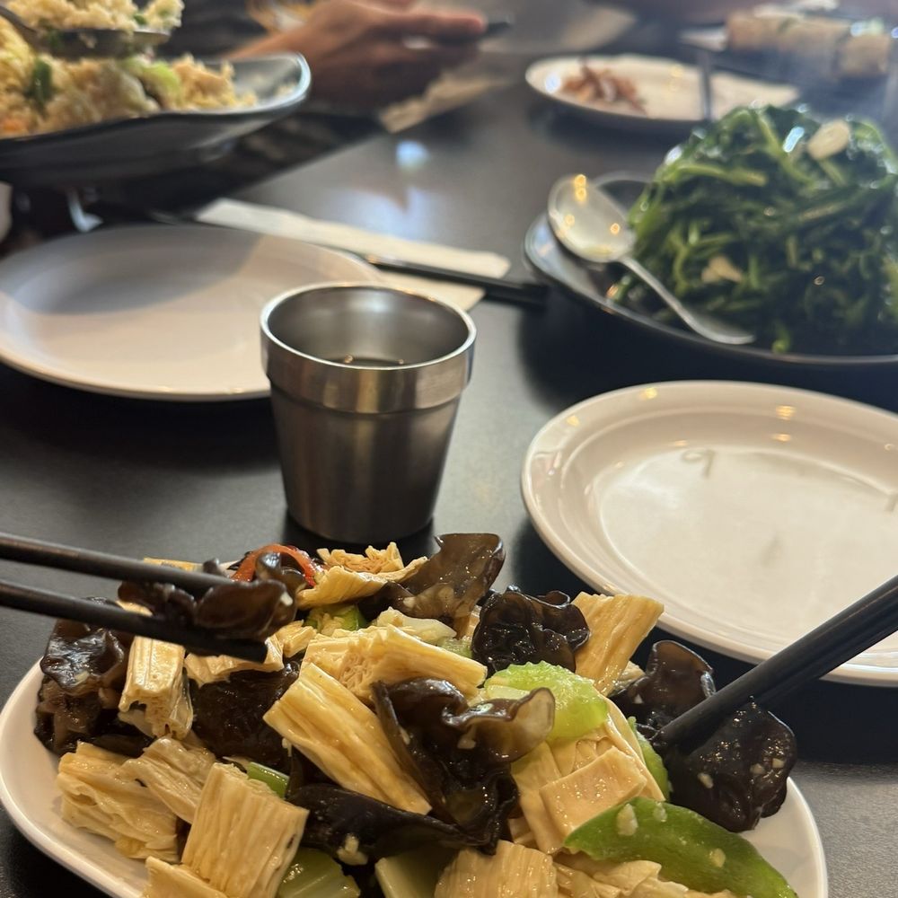 Home Eat - 219 Fungus Salad 凉拌木耳腐竹... - Chinese Near Me - Fremont, California Home Eat - 219 Fungus Salad 凉拌木耳腐竹... - Chinese Near Me - Fremont, California