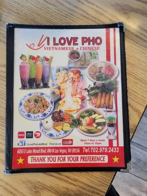 Menu photo 1 I Love Pho Las Vegas, NV Menu photo 1 I Love Pho Las Vegas, NV