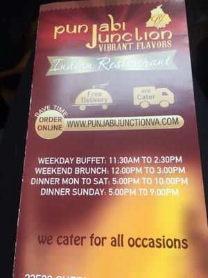 Menu photo 7 Punjabi Junction Sterling, VA Menu photo 7 Punjabi Junction Sterling, VA