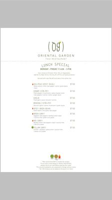 Menu photo 7 Oriental Garden Denton, TX