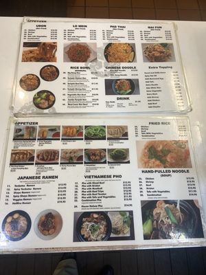 Menu photo 1 Asian Noodle Madison, WI
