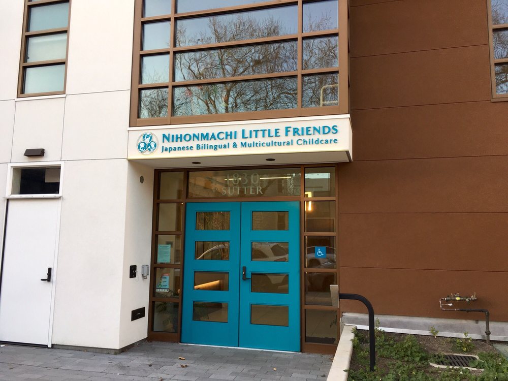 NIHONMACHI LITTLE FRIENDS Updated July 2024 1830 Sutter St, San