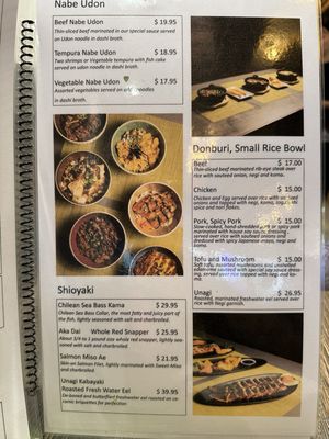 Menu photo 5 Shokudo 34 New York, NY Menu photo 5 Shokudo 34 New York, NY
