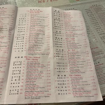 Gia Lam II - Vietnamese Near Me - Brooklyn, New York