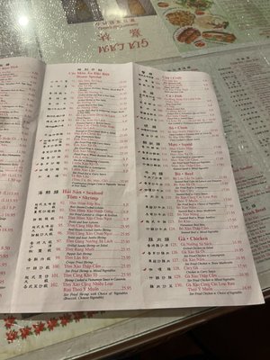 Menu photo 5 Gia Lam II Brooklyn, NY