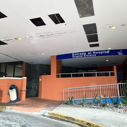 San Jorge Children's Hospital - Entrada principal