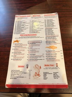 Menu photo 2 Pho Kim Long San Antonio, TX Menu photo 2 Pho Kim Long San Antonio, TX